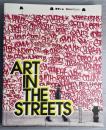 ART IN THE STREETS
