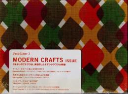 Petit Glam 7　プチグラ7　MODERN CRAFTS ISSUE