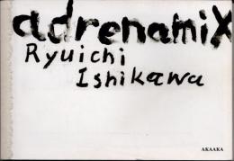 adrenamix　アドレナミックス