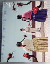 IMA 38　ルーツをめぐる断章　2022年 秋冬