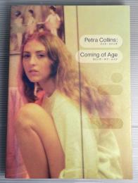 カミング・オブ・エイジ