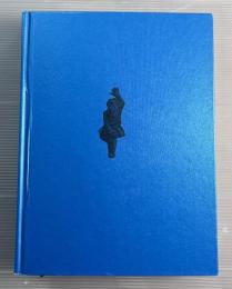 Parallel Encyclopedia #1