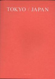 TOKYO/JAPAN　September.2016