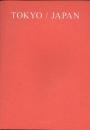 TOKYO/JAPAN　September.2016