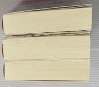 人間の條件　上中下全3冊