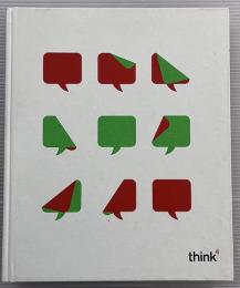 Gelman Thinks　Lecture 2　Think 4