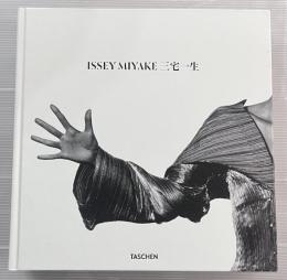  Issey Miyake　三宅一生