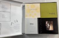 Alec Soth Gathered Leaves