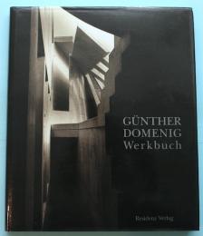 GUNTHER DOMENIG  Werkbuch　ギュンター・ドメニク