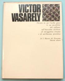 VICTOR VASARELY　ヴィクトル・ヴァザルリ