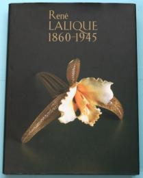 ルネ・ラリック 1860-1945 展 図録 | Art Book Iskusstvo