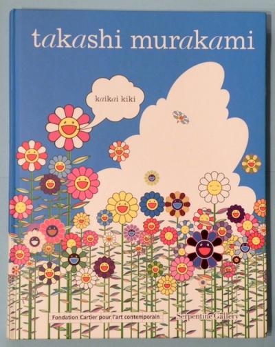takashi murakami kaikai kiki 村上隆 カイカイキキ展 / 古本、中古本
