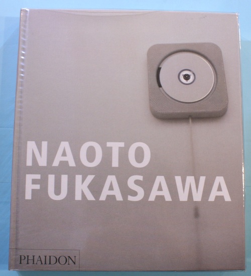 英文)深澤直人のプロダクトデザイン Naoto Fukasawa / 遊学文庫