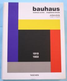 バウハウス　1919-1933