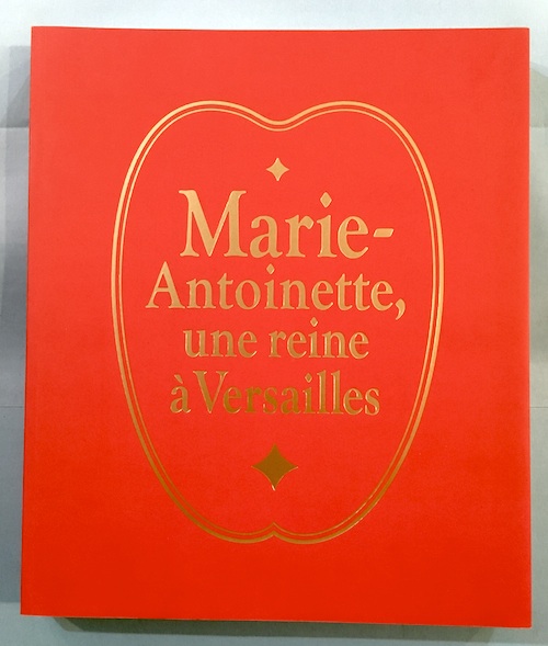 マリー・アントワネット展 : 美術品が語るフランス王妃の真実