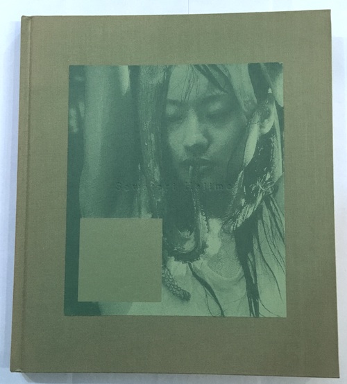 Hysteric Ten SAWATARI HAJIME 沢渡朔写真集 | ¥4,000 - 日本の古本屋
