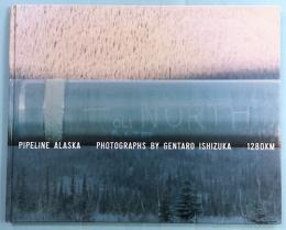 Pipeline Alaska : 1280km