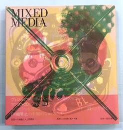 MIXED MEDIA　CD・小冊子付