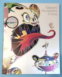 Takashi Murakami Prints