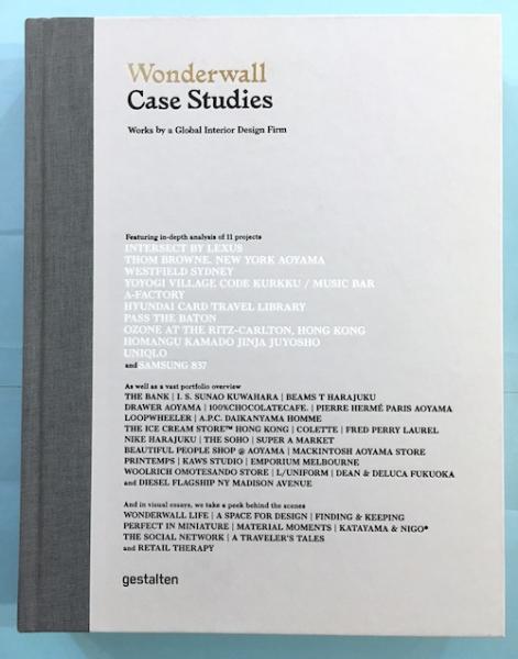 Wonderwall Case Studies Works by global interior design film(片山 