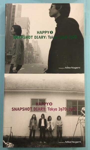 Happy SNAPSHOT DIARY: Tokyo 1968-1973