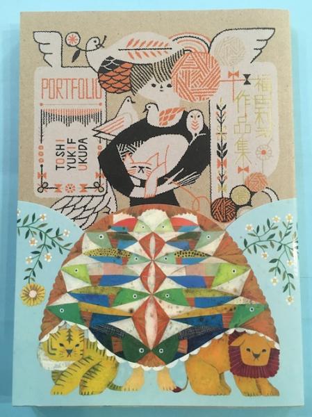 福田利之作品集 | 福田利之 [画] | 玄光社 | ¥1,200 - 日本の古本屋