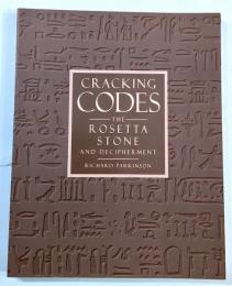 CRACKING CODES THE ROSETTA STONE AND DECIPHER MENT 　ロゼッタストーン