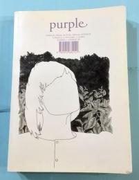 purple no.5 summer 2000（パープル　2000年夏）