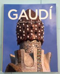 GAUDI（ガウディ）