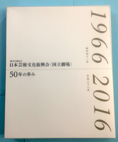 無花果とムーン 桜庭一樹 著 クラリスブックス 古本 中古本 古書籍の通販は 日本の古本屋 日本の古本屋