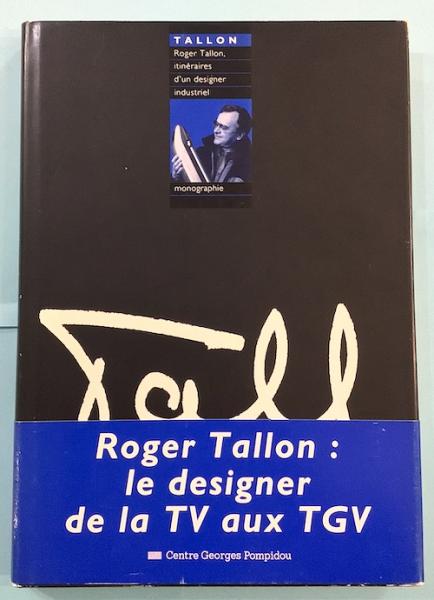 ※一点のみ Roger Tallon TS ロジェ タロン 1970年代 Roger Tallon, itineraires d'un designer industriel ロジェ