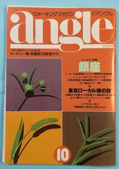 好評 送料無料 本 トーマス マン物語 1 クラウス ハープレヒト 岡田浩平 新品 本 小説 エッセイ 海外文学 ドイツ文学 国内正規品 限定 R4urealtygroup Com 好評 送料無料 本 トーマス マン物語 1 クラウス ハープレヒト 岡田浩平 新品 本 小説 エッセイ 海外文学 ドイツ文学 国内正規品 限定 R4urealtygroup Com