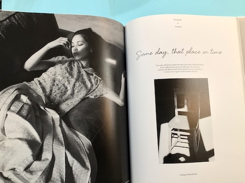 Union #5 / spring & summr 2014」水原希子