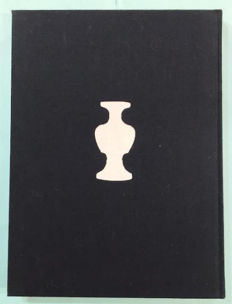 工芸　青花２ 工芸 青花2 KOGEI SEIKA / 古本、中古本、古書籍の通販は「日本の