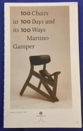 100 Chairs in 100 Days and its 100 Mays