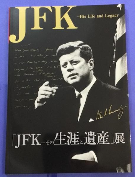 テキスタイル・デザイン ヨーロッパとアメリカのパターン200年