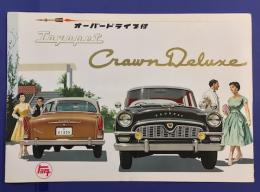 トヨペット　クラウンデラックス　トヨタ　オーバードライブ付　車のカタログ　1960年前後