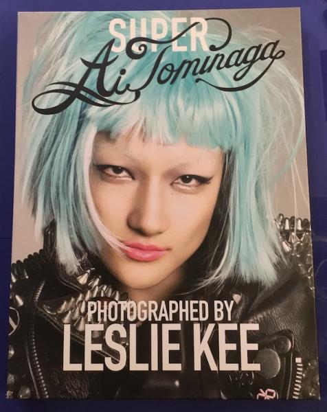 SUPER AI TOMINAGA 冨永愛(LESLIE KEE レスリー・キー) / 古本、中古本 ...