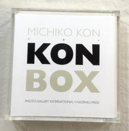 KON BOX　限定ナンバリング・サイン入