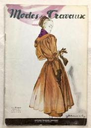 Modes et Travaux No.565 1947年12月号
