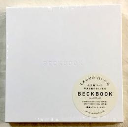 BECK BOOK　しあわせの白い小鳥　写真と絵のおくりもの　全2冊