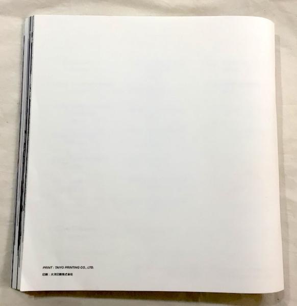 コムデギャルソン 青山店 インスタレーション写真集 リニューアル コム