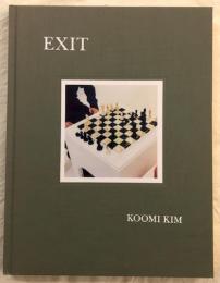 EXIT