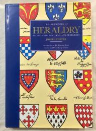 THE DICTIONARY OF HERALDRY　紋章学