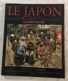 LE JAPON DU XIX1 SIECLE 