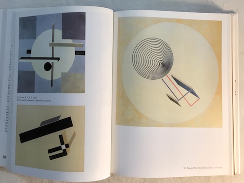 公式サイト - ハイブランドの新作が続々登場 EL LISSITZKY エル・リシツキー LISSITZKY エル・リシツキー(EL アート・デザイン・音楽