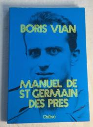 MANUEL DE ST GERMAIN DES PRES