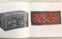 SHAHSAVAN Iranian Rugs and Textiles