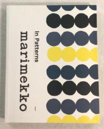 In Patterns marimekko　マリメッコ