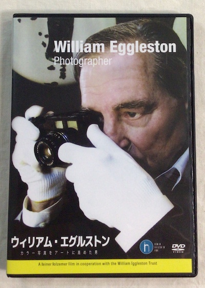Amazon.com: Before Color: 9783869301228: Eggleston, William